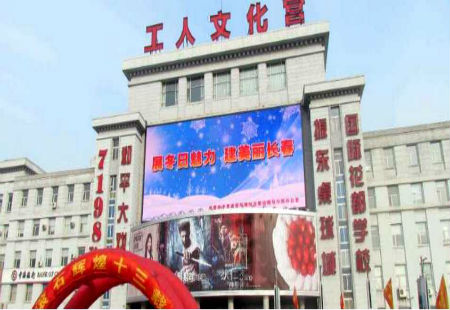 吉林长春市交通路网媒体人民广场滚石楼体LED编号：YXWH-CC-006