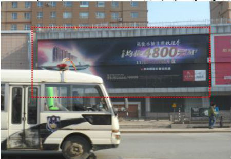 吉林长春市写字楼媒体火车站辽宁路春铁大厦楼体大牌编号：YXWH-CC-027