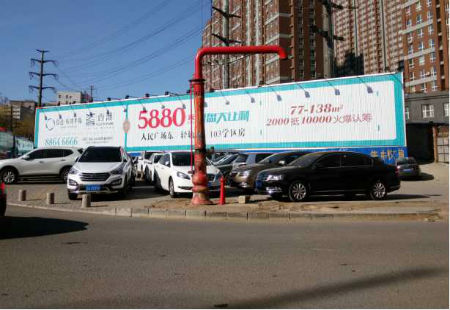 吉林长春市交通路网媒体亚泰大街与黑水路交汇西北角三面翻编号：YXWH-CC-034