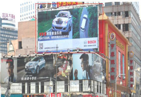 吉林长春市商场媒体重庆路宇泰珠宝楼体大牌编号：YXWH-CC-018