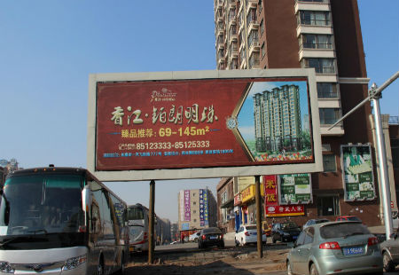 吉林长春市交通路网媒体汽车厂区飞跃路与支农大街交汇处看板编号:YXWH-CC-020