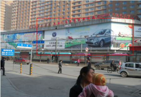 吉林长春市写字楼媒体火车站辽宁路春铁大厦楼体大牌编号：YXWH-CC-022