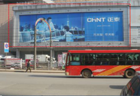 吉林长春市写字楼媒体火车站辽宁路春铁大厦楼体大牌编号：YXWH-CC-024