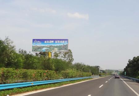 海南高速媒体海南环岛东线高速海南G98环岛东线高速86KM官塘入口立柱编号：BYZT-HN-007