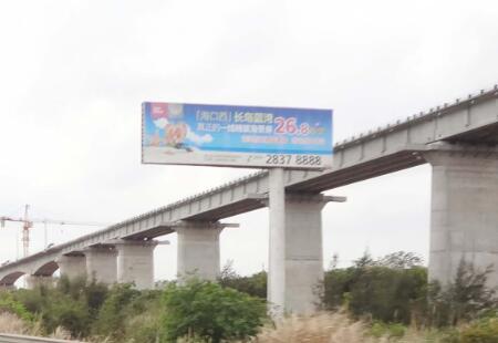 海南高速媒体西线高速海南环岛西线高速577KM立柱编号：BYZT-HN-014