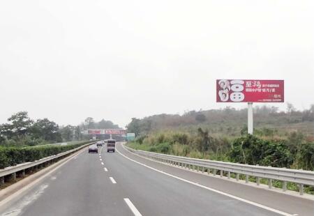 海南高速媒体西线高速海南环岛西线高速福山2KM立柱编号：BYZT-HN-016