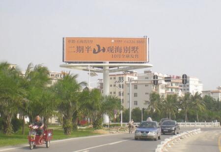 海南三亚市交通路网媒体 三亚凤凰国际机场进出机场通道立柱编号：BYZT-SY-001