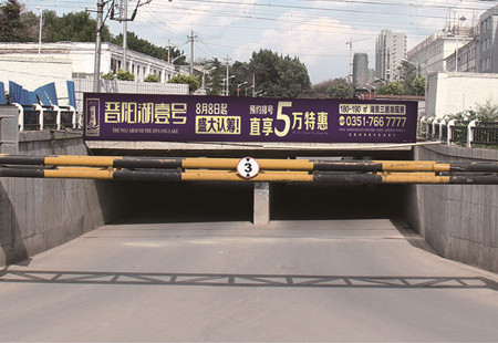 山西太原市交通路网媒体涧河路/晋安东街路口跨线桥编号：DHTX-TY-012