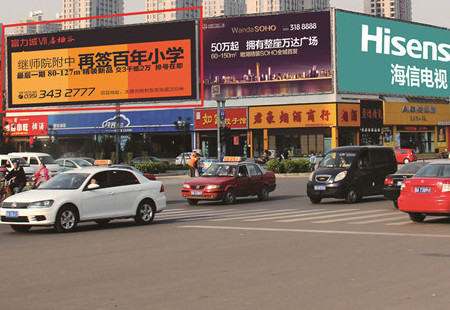 山西太原市写字楼媒体漪汾街与西渠路交汇处楼顶大牌编号：DHTX-TY-004