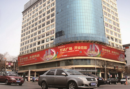 山西太原市写字楼媒体解放路与东缉虎营交汇处楼体大牌编号：DHTX-TY-003