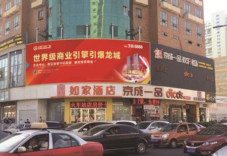 山西太原市写字楼媒体建设路与朝阳街十字路口楼顶大牌编号：DHTX-TY-001