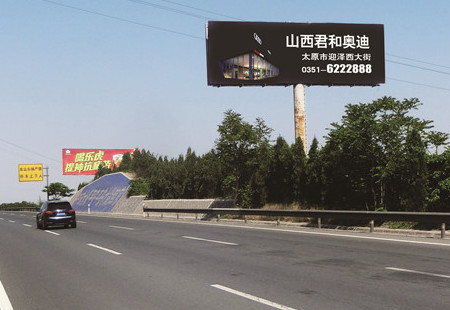 山西高速媒体大运高速清徐出口处(G5 512)立柱编号：DHTX-SX-047