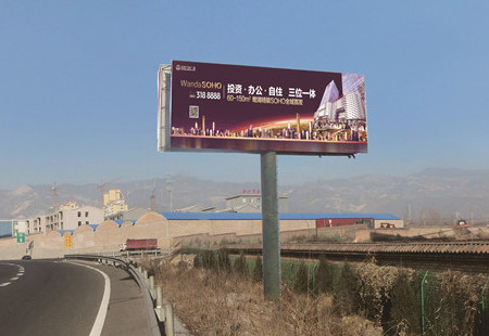 山西高速媒体太古高速西北环附近立柱编号：DHTX-SX-027