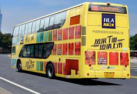 广东广州市公交媒体双层巴士S级站点全身广告车身编号：BLGG-GZ-001