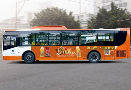 广东广州市公交媒体单层巴士A+级站点全身广告/双侧横幅广告车身编号：BLGG-GZ-003