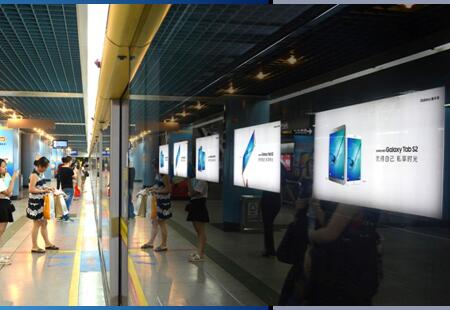 广东广州市地铁媒体地铁S级站点单边站台十连续灯箱编号:DGZG-GZ-029
