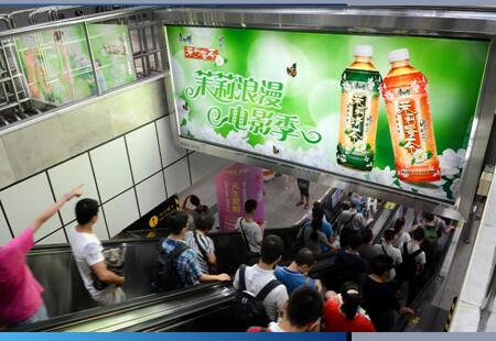 广东广州市地铁媒体地铁1号线S级站点灯箱编号:SP0