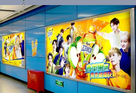 广东广州市地铁媒体地铁8号线S级站点主题站厅看板编号:DGZG-GZ-042