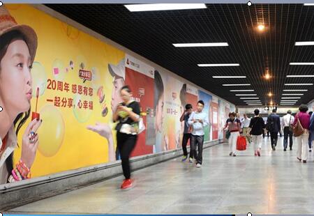 广东广州市地铁媒体地铁号线A++级站点墙面墙贴编号:DGZG-GZ-052