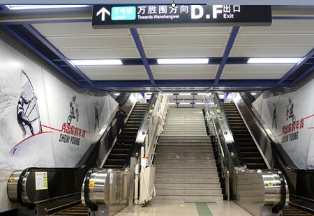 广东广州市地铁媒体会展媒体—新港东站灯箱/包柱/墙贴编号:DGZG-GZ-063