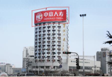 江苏徐州市写字楼媒体淮海东路与黄河东侧军供大厦楼顶楼顶大牌（多面翻）编号：ZDGG-XZ-004