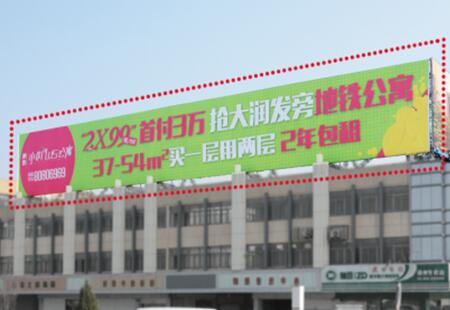 江苏徐州市商场媒体迎宾大道入口飞虹雕塑东南侧看板编号：ZDGG-XZ-005