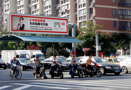 浙江宁波市交通路网媒体宁波市区街道路口灯箱编号：YJCM-NB-001