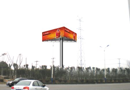 江苏徐州市交通路网媒体贾汪快速通道入口多面翻编号：ZDGG-XZ-015