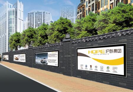 江苏徐州市写字楼媒体西安南路（市工商局南侧21只）建国西路（市工商局西侧14只）灯箱编号：ZDGG-XZ-016