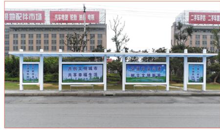 江苏徐州市交通路网媒体徐海路公交站台灯箱编号：ZDGG-XZ-018