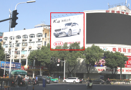 浙江宁波市商场媒体开明街与药行街十字路口墙面（C）楼体大牌编号：YJCM-NB-009