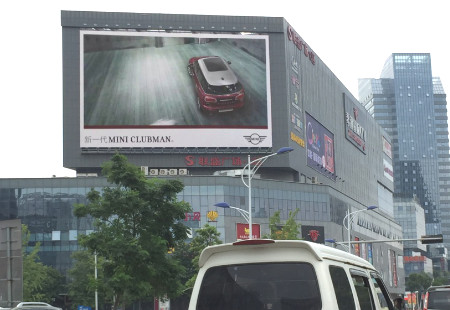 浙江宁波市写字楼媒体鄞州CBD中心—联盛广场墙面楼体大牌编号：YJCM-NB-010