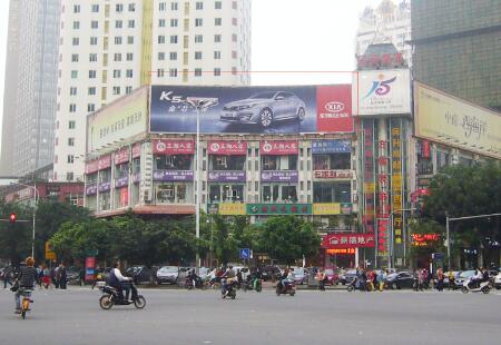 海南海口市商场媒体海口国贸大转盘肯德基楼顶楼顶大牌编号：BYZT-HK-006