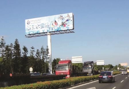 海南海口市交通路网媒体海口国兴大道、机场路琼山大道与白驹大道交汇机场路立柱编号：BYZT-HK-009