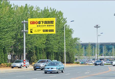 辽宁大连市交通路网媒体机场交通指示牌看板编号：QSCM-DL-011