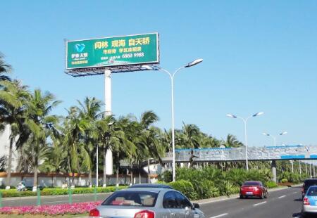 海南海口市交通路网媒体海口西海岸海军部队旁立柱编号：BYZT-HK-033