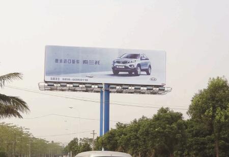 海南海口市交通路网媒体海口机场路琼山大道一汽汽车800m立柱编号：BYZT-HK-017
