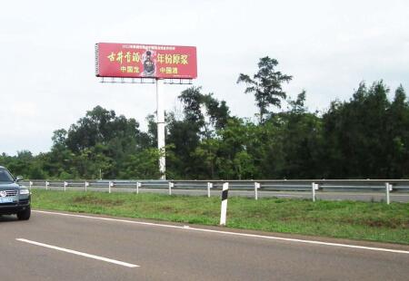 海南高速媒体绕城高速海口机场绕城高速与南渡江大桥交界800米立柱编号：BYZT-HK-019