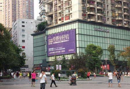 重庆商场媒体重庆南坪商圈步行街以纯外墙三面翻编号：MGCM-CQ-019