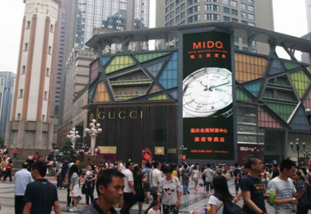 重庆商场媒体重庆解放碑金鹰财富中心墙面LED编号：MGCM-CQ-002