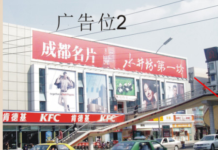 四川成都市商场媒体一环路建设北路口楼体大牌编号：THCM-CD-015