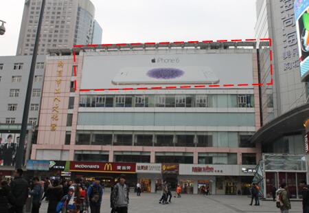 江苏南京市商场媒体新街口工人文化宫墙体大牌编号：FRZ-NJ-002