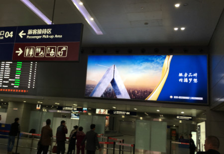 四川成都市机场媒体T2航站楼一层到达灯箱编号：THCM-CD-030