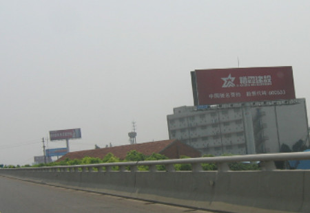江苏高速媒体沪宁高速苏州出口附近立柱编号：GLCM-SZ-002