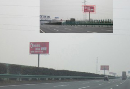 安徽高速媒体合宁高速合宁高速公路与合宁高铁交汇处立柱编号：GLCM-AH-004