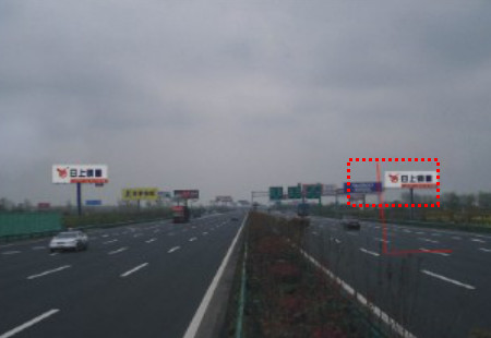安徽高速媒体合宁高速陇西立交段立柱编号：GLCM-AH-005