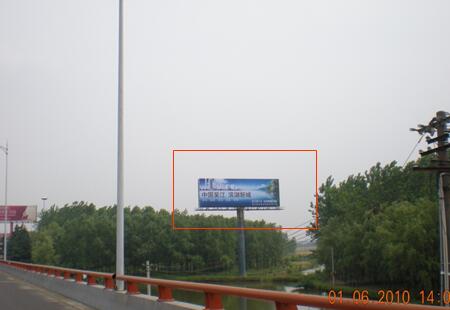 江苏南京市机场高速南京禄口机场高速5号位立柱编号：SZH-NJ-003