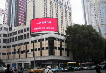 江苏南京市写字楼媒体中山东路与洪武路交汇处新街口新华书店裙楼LED编号：GLCM-NJ-004