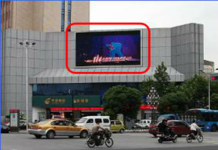 江苏苏州市交通路网媒体吴中区宝带西路电信营业厅LED编号：GLCM-SZ-007