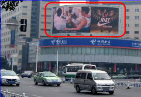江苏常州市写字楼媒体文化宫邮电大厦LED编号：GLCM-CZ-008